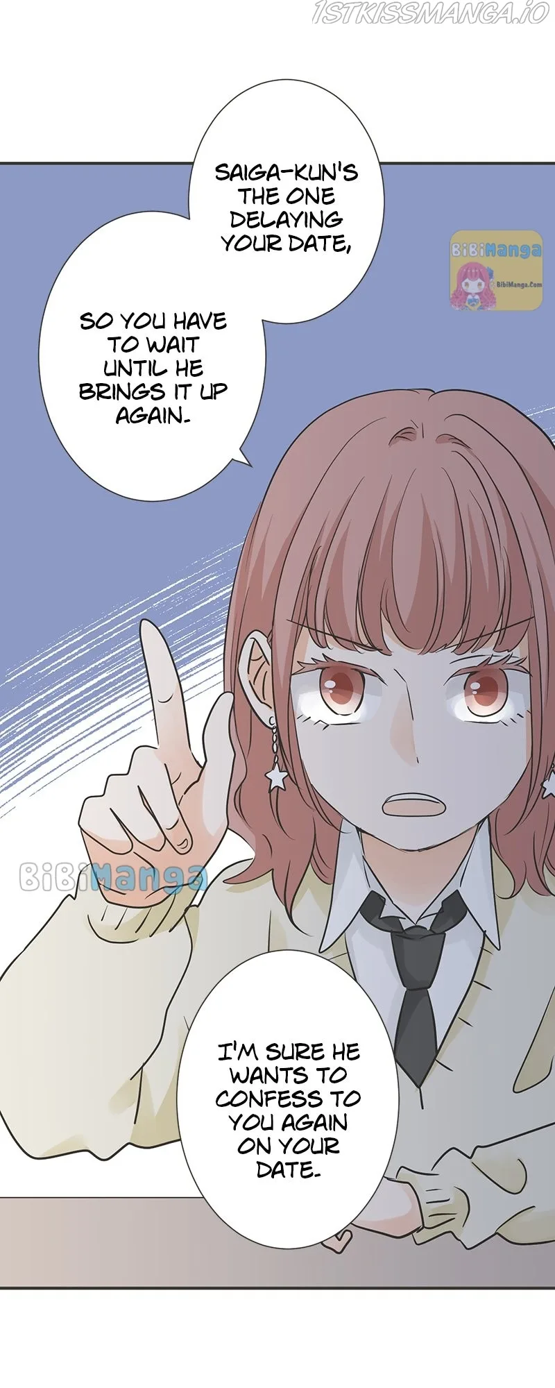 A Mismatched Complicated Love Chapter 120 page 8