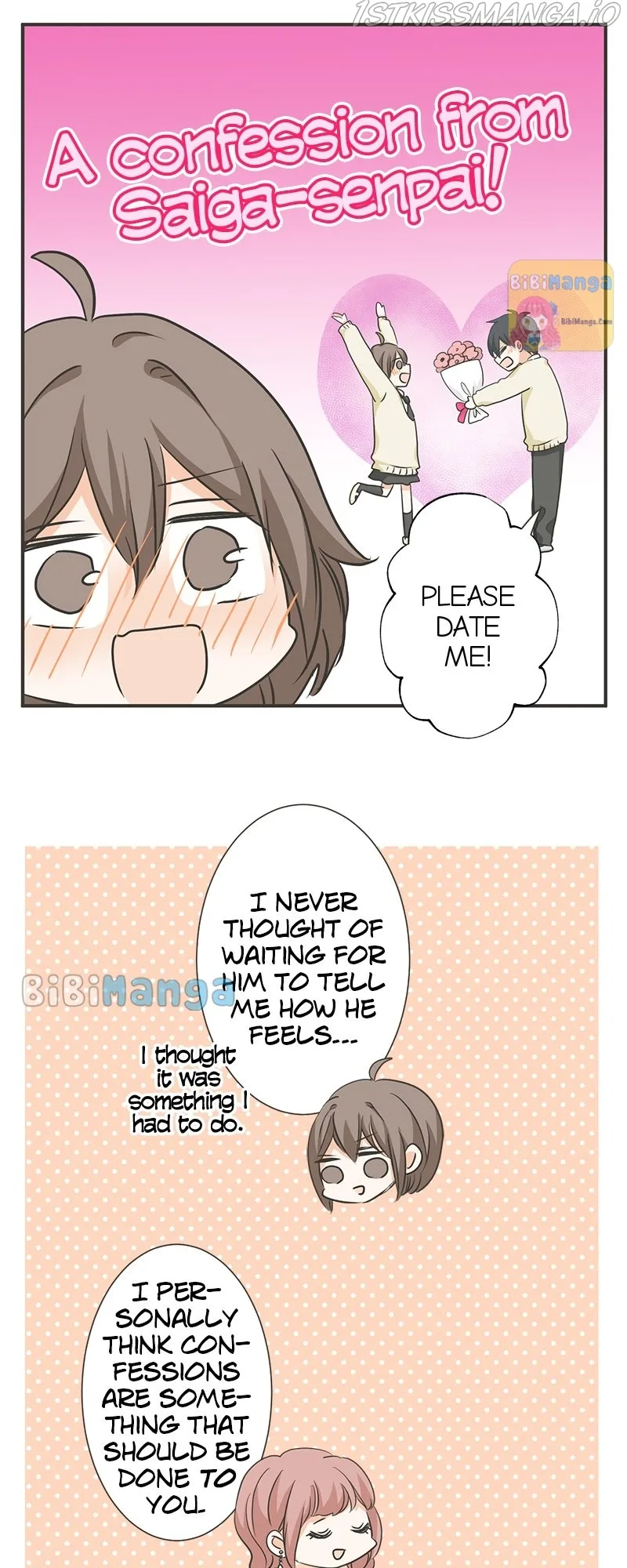 A Mismatched Complicated Love Chapter 120 page 9