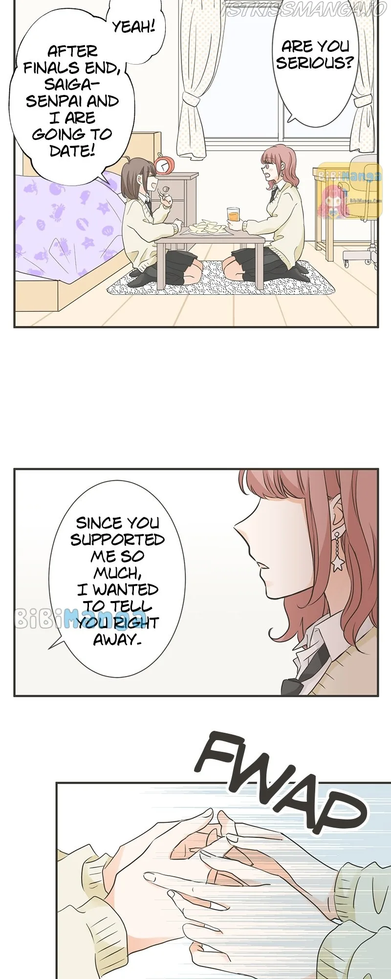 A Mismatched Complicated Love Chapter 120 page 3