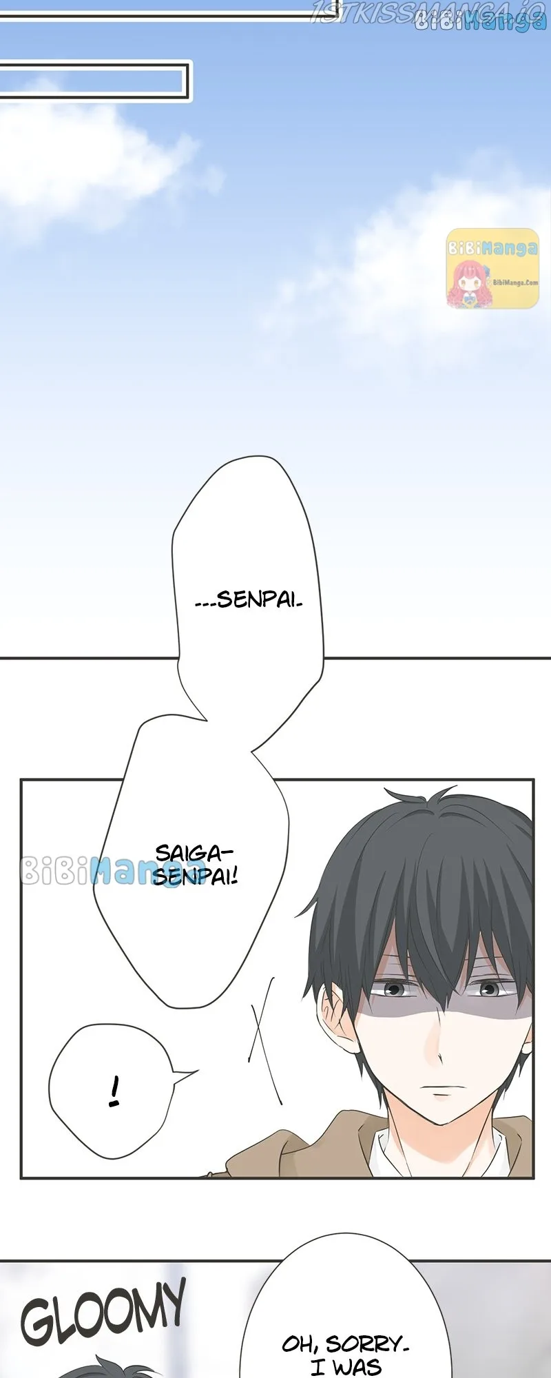 A Mismatched Complicated Love Chapter 118 page 16
