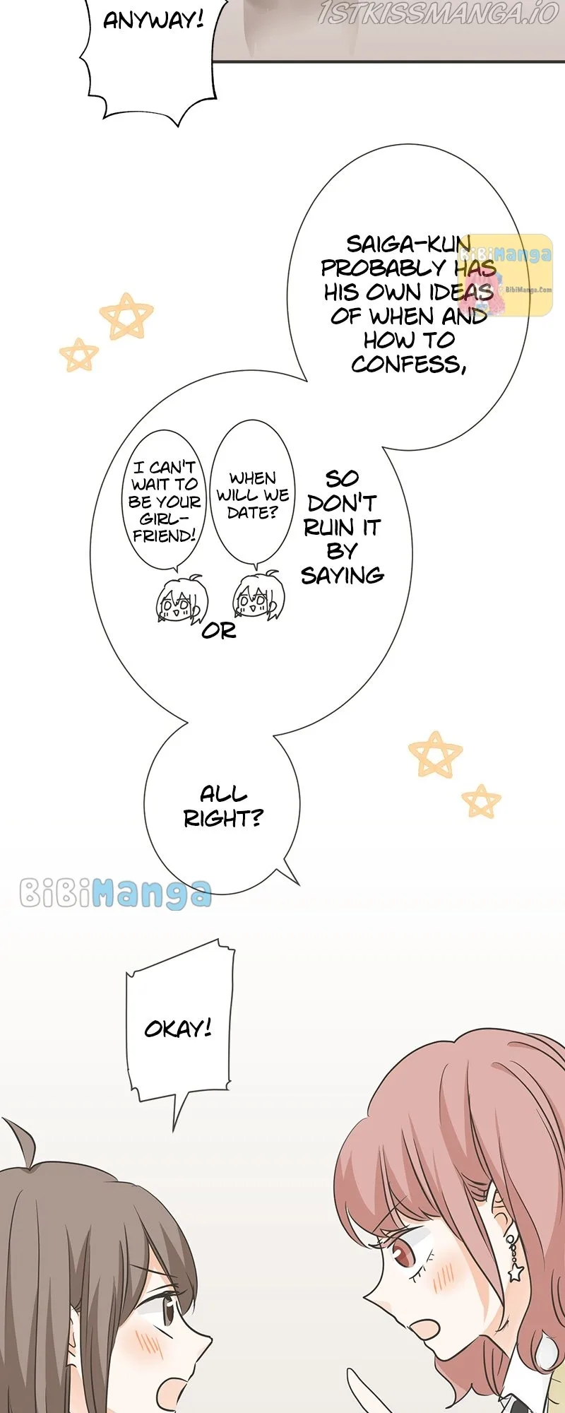 A Mismatched Complicated Love Chapter 120 page 11