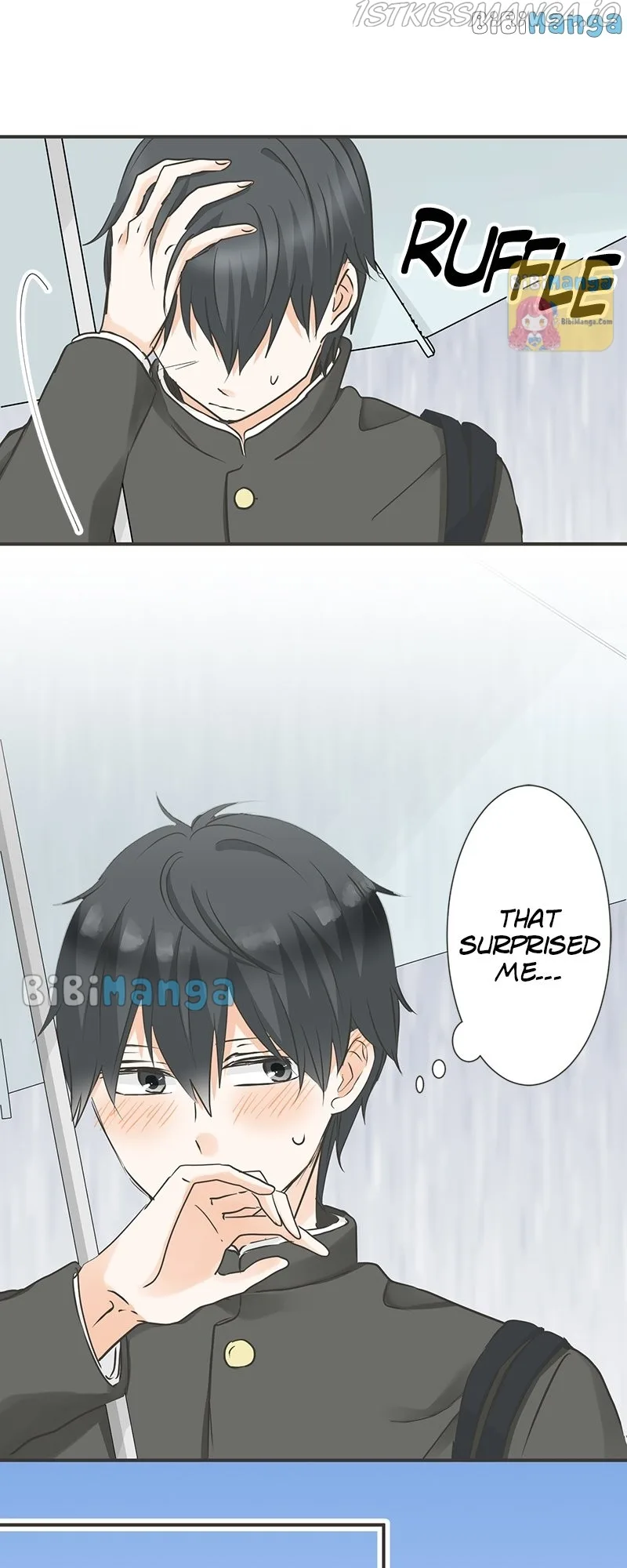 A Mismatched Complicated Love Chapter 118 page 15