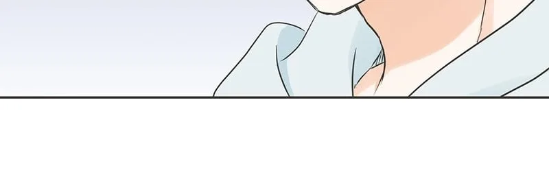 A Mismatched Complicated Love Chapter 123 page 22