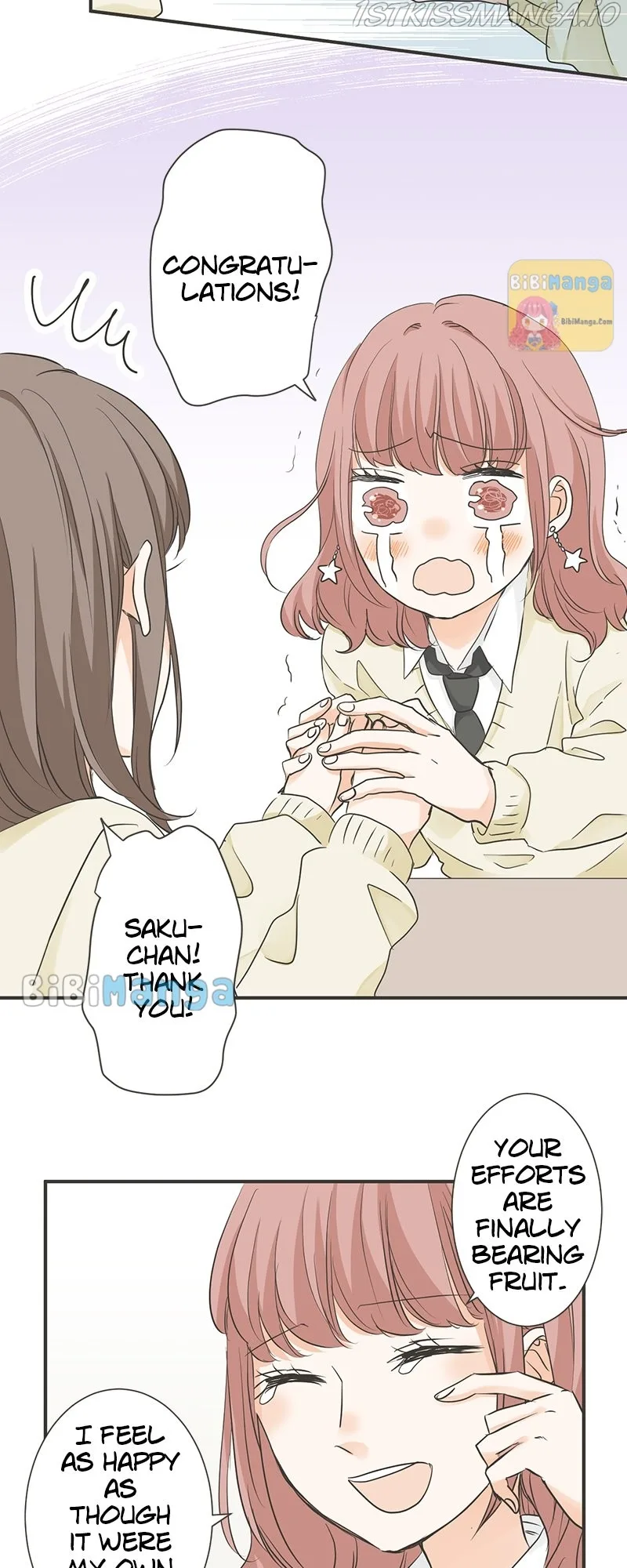 A Mismatched Complicated Love Chapter 120 page 4