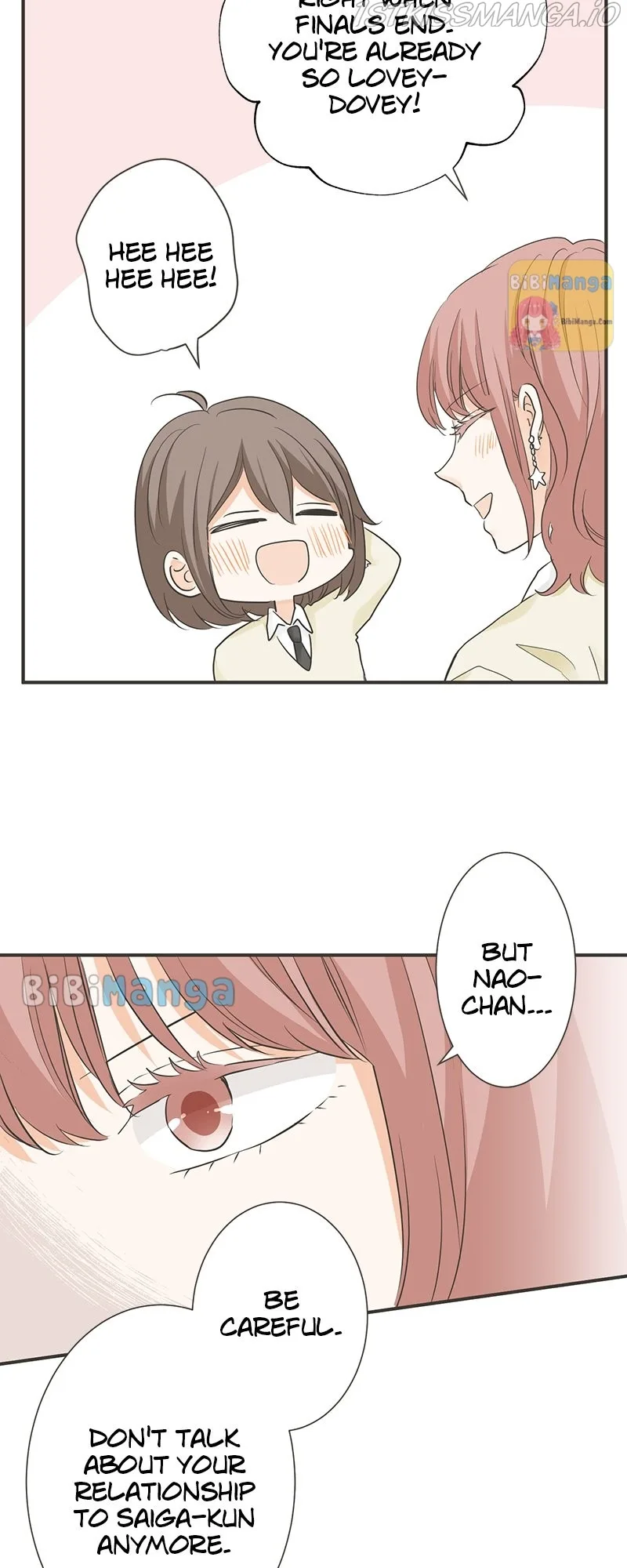 A Mismatched Complicated Love Chapter 120 page 6