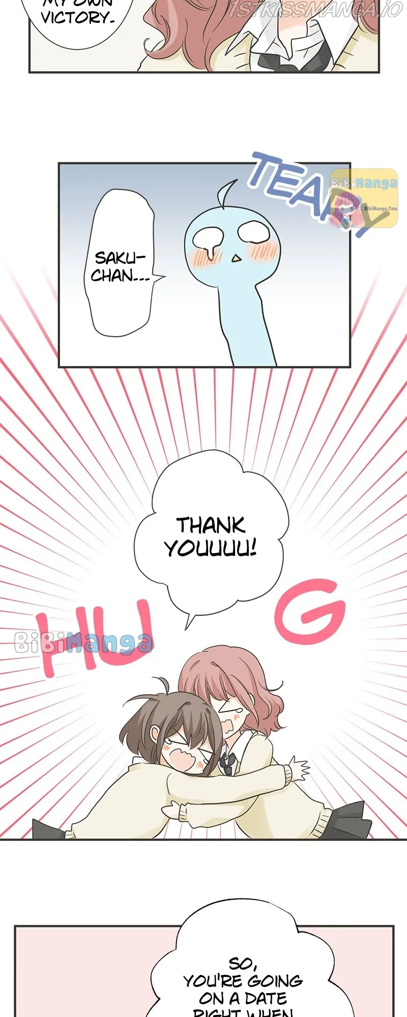 A Mismatched Complicated Love Chapter 120 page 5