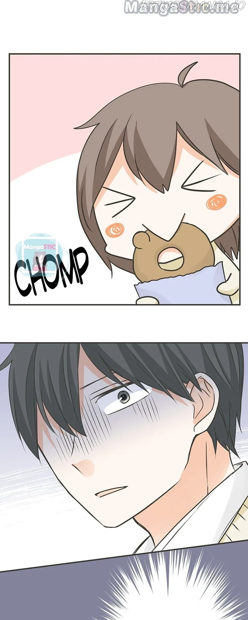 A Mismatched Complicated Love Chapter 121 page 9