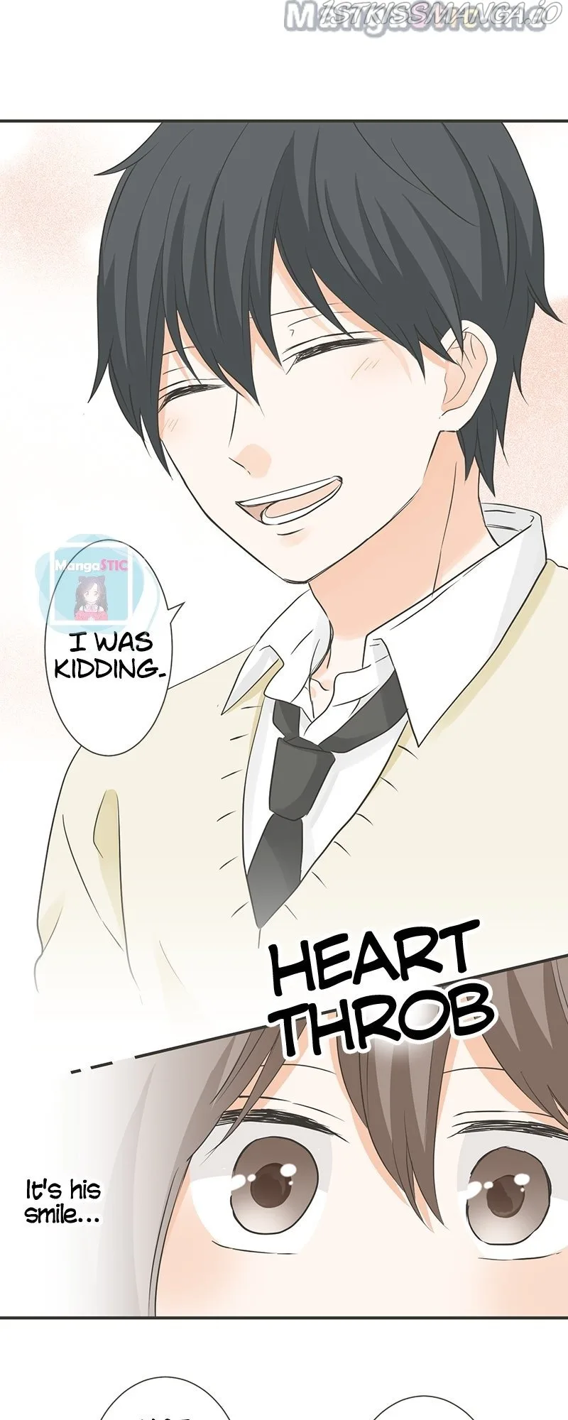 A Mismatched Complicated Love Chapter 122 page 7