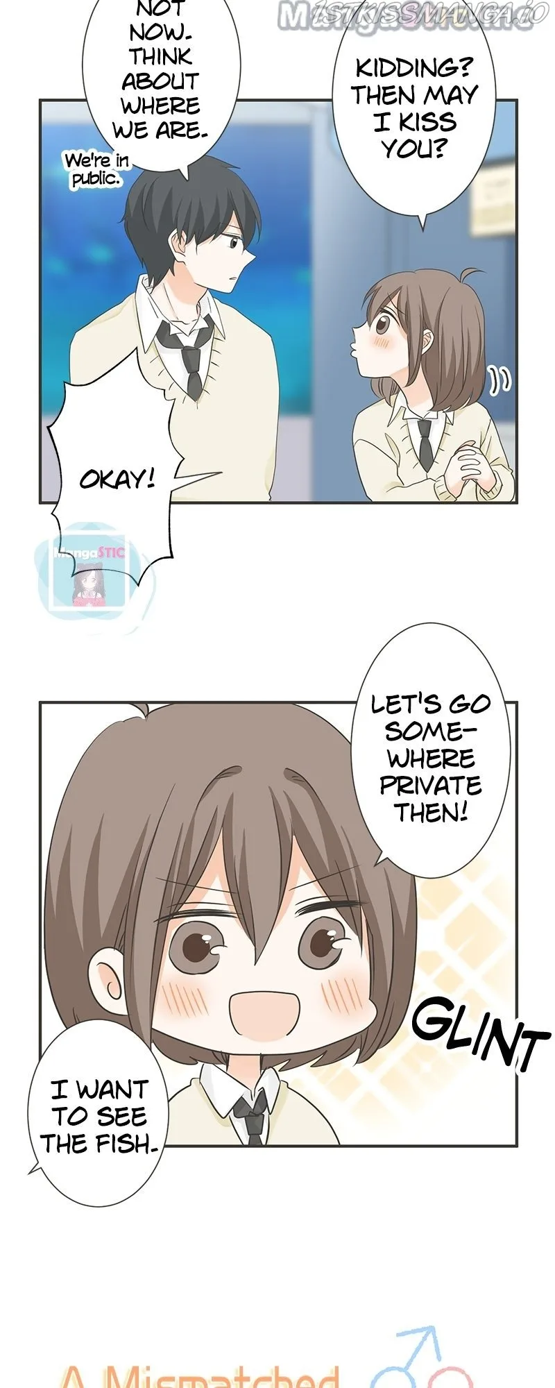 A Mismatched Complicated Love Chapter 122 page 8