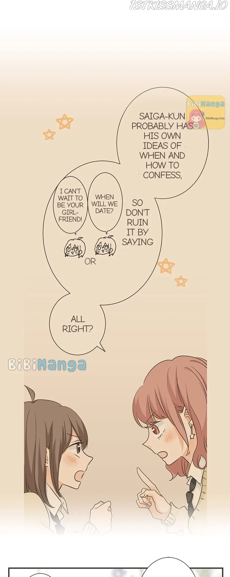 A Mismatched Complicated Love Chapter 120 page 19