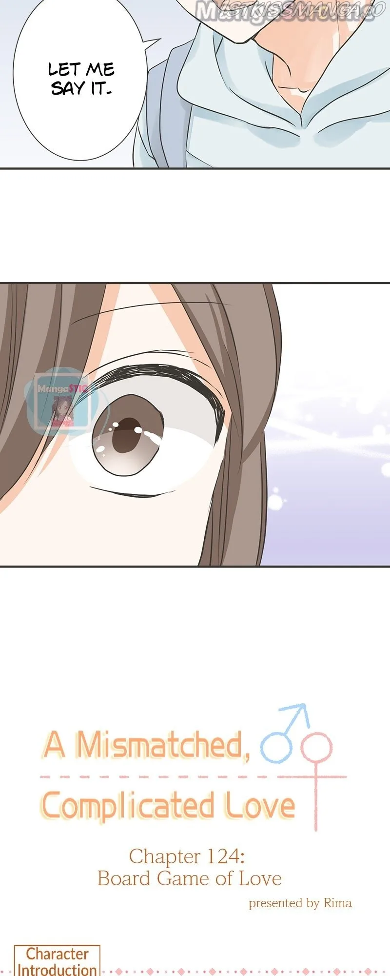 A Mismatched Complicated Love Chapter 124 page 5