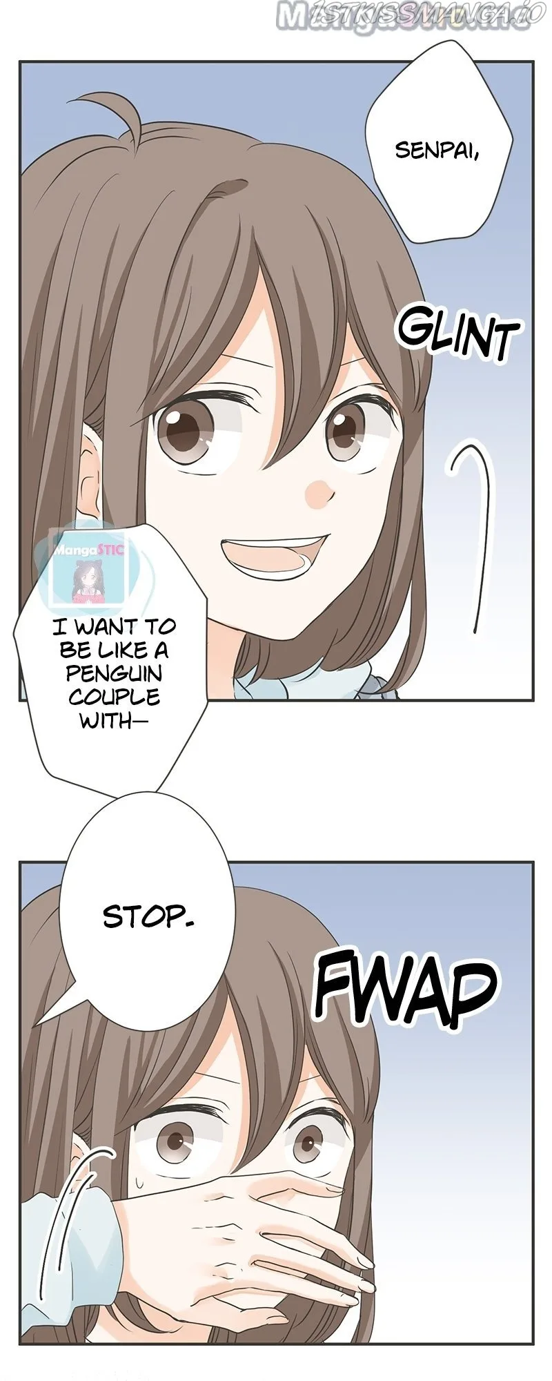 A Mismatched Complicated Love Chapter 124 page 3