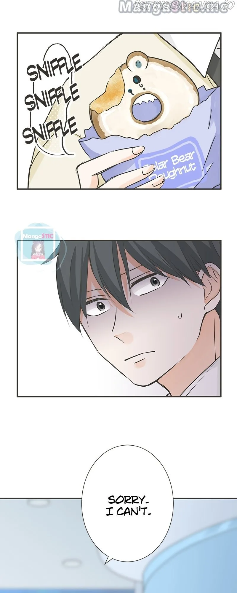 A Mismatched Complicated Love Chapter 121 page 13