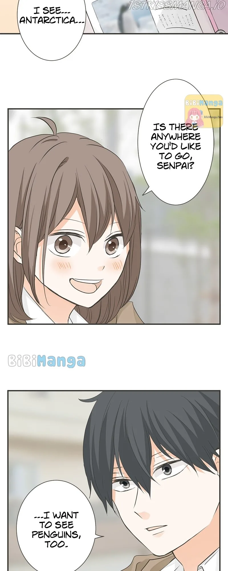 A Mismatched Complicated Love Chapter 120 page 21
