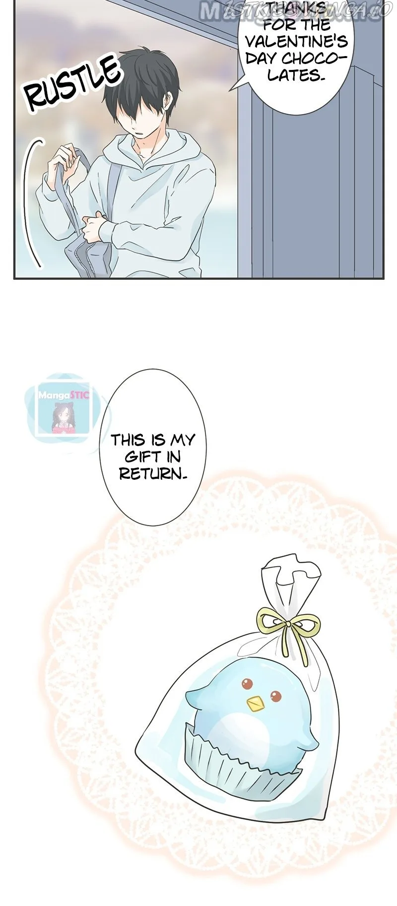 A Mismatched Complicated Love Chapter 124 page 7