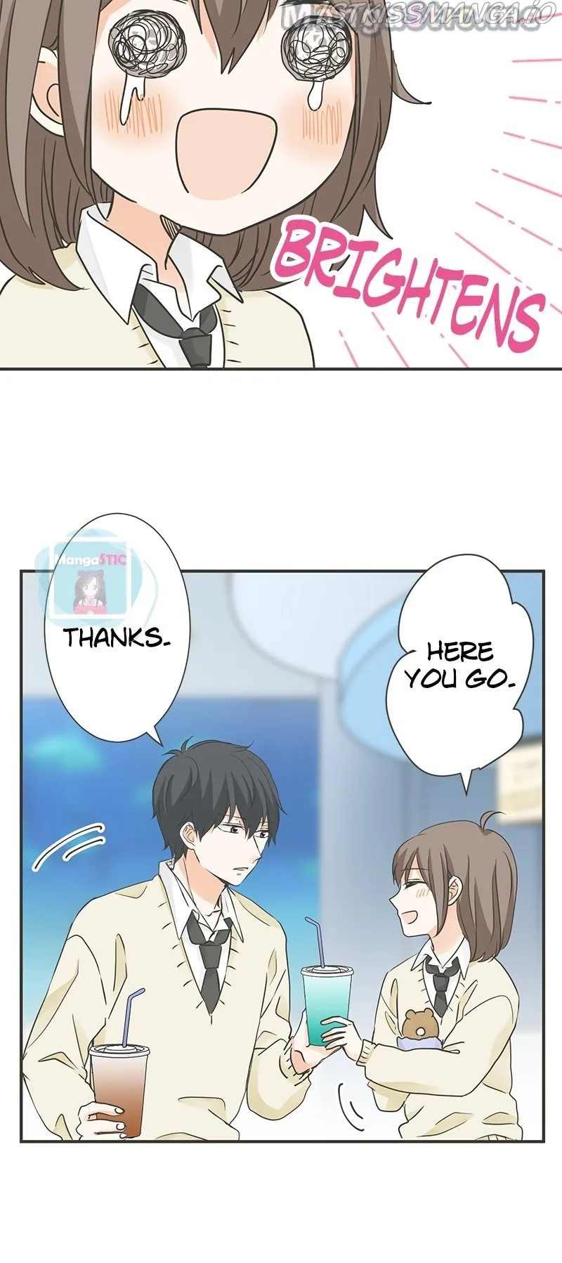 A Mismatched Complicated Love Chapter 121 page 17