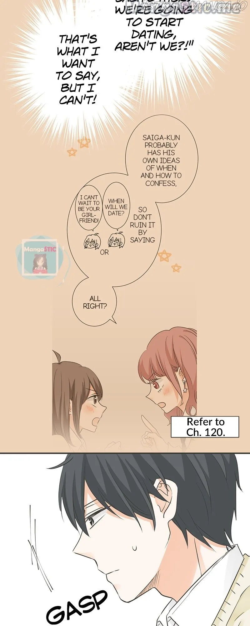 A Mismatched Complicated Love Chapter 121 page 15