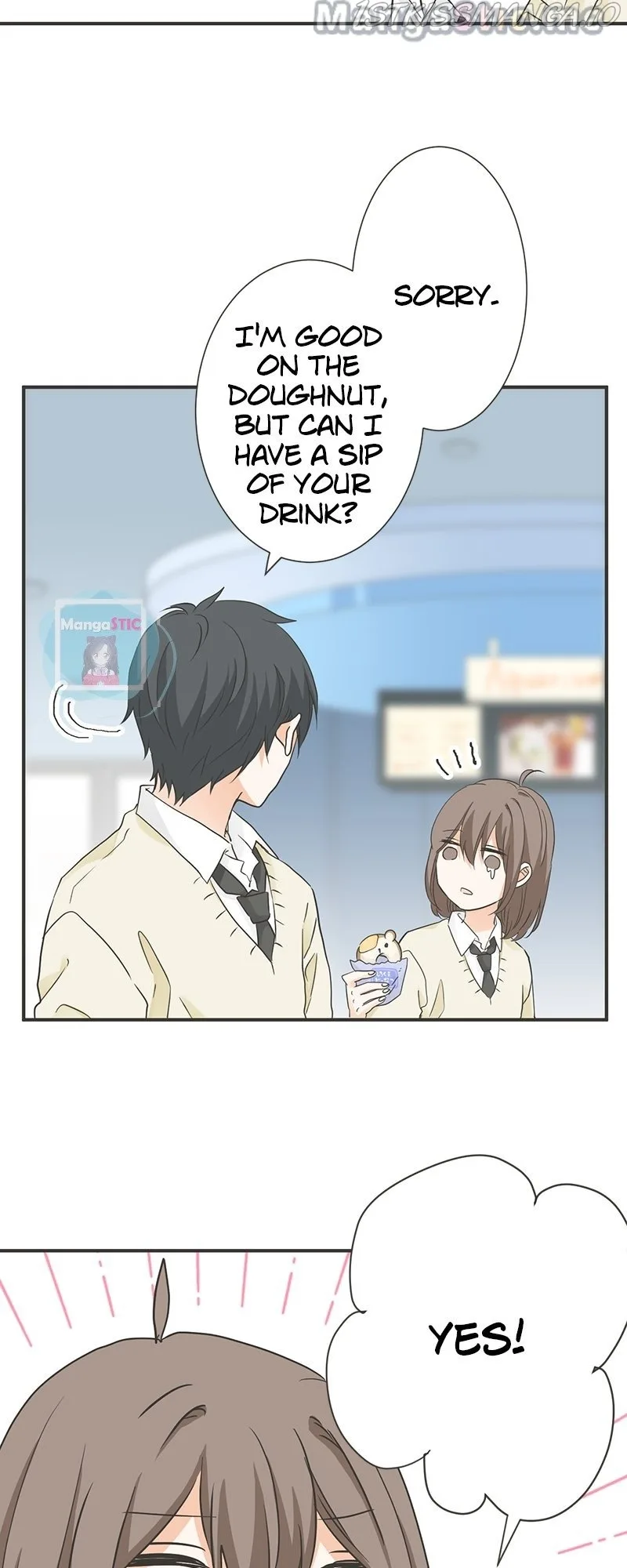 A Mismatched Complicated Love Chapter 121 page 16