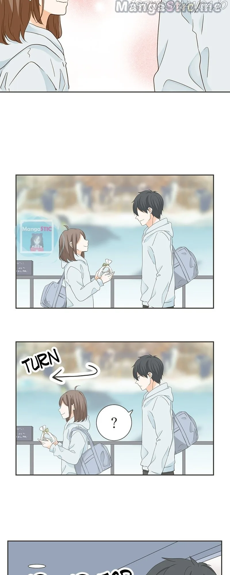 A Mismatched Complicated Love Chapter 124 page 17