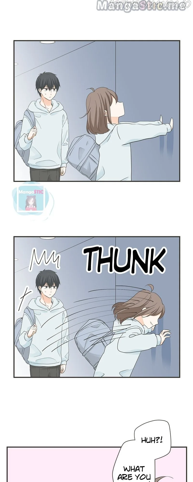 A Mismatched Complicated Love Chapter 124 page 20