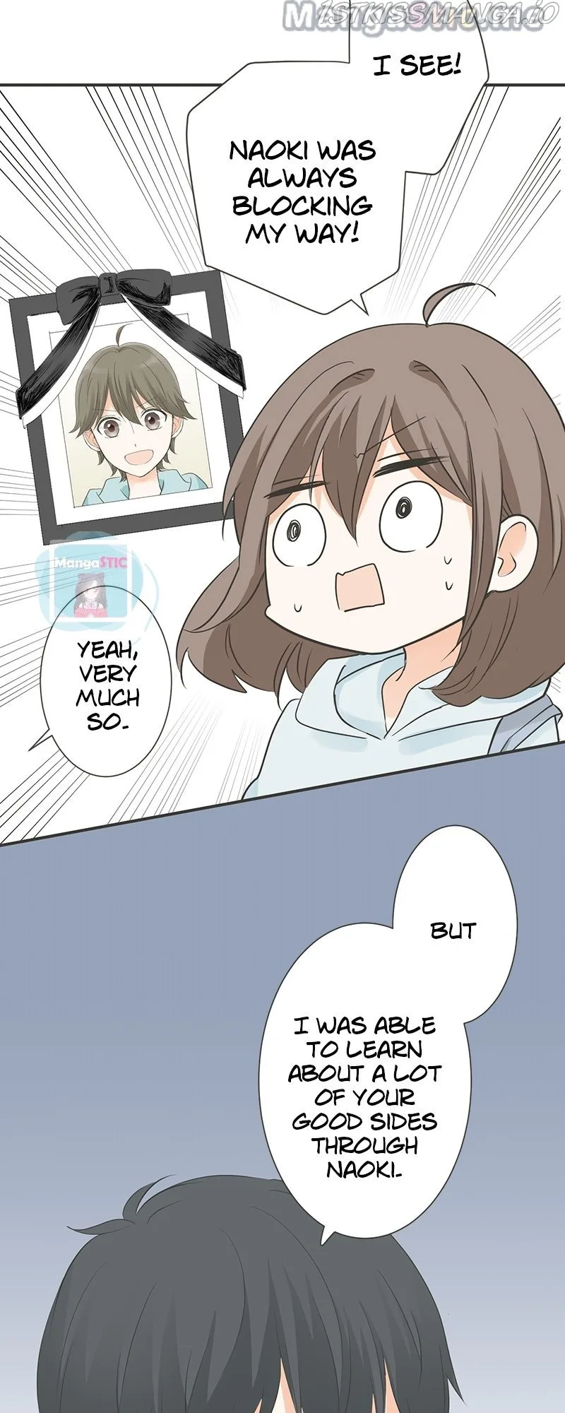 A Mismatched Complicated Love Chapter 124 page 24