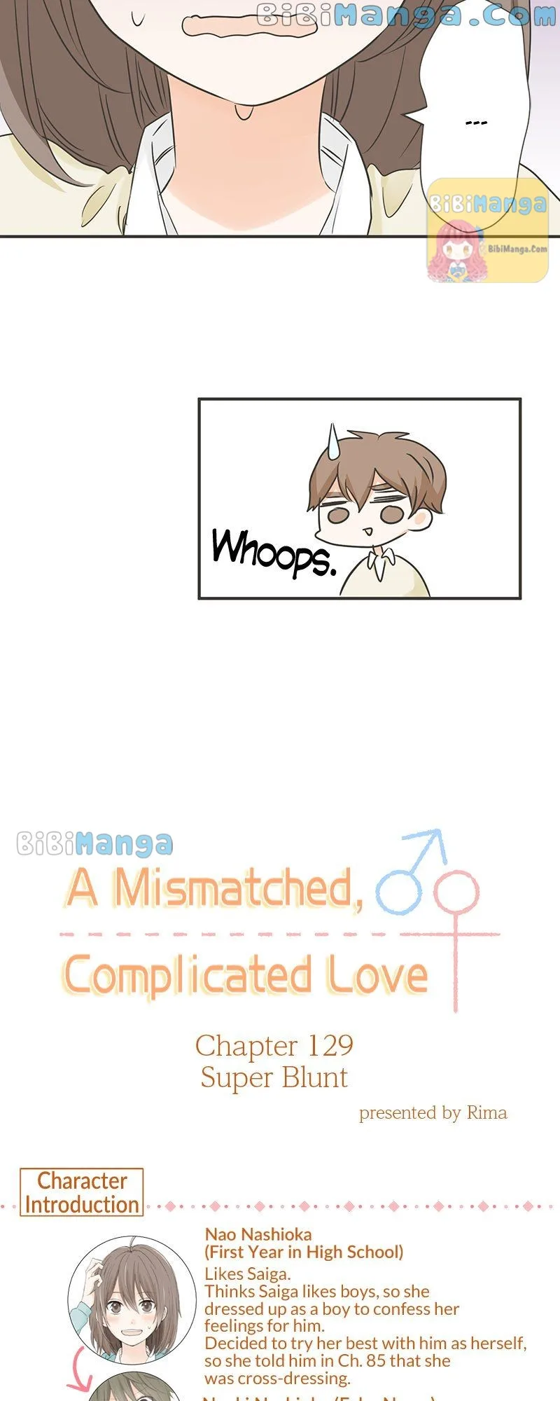A Mismatched Complicated Love Chapter 129 page 6