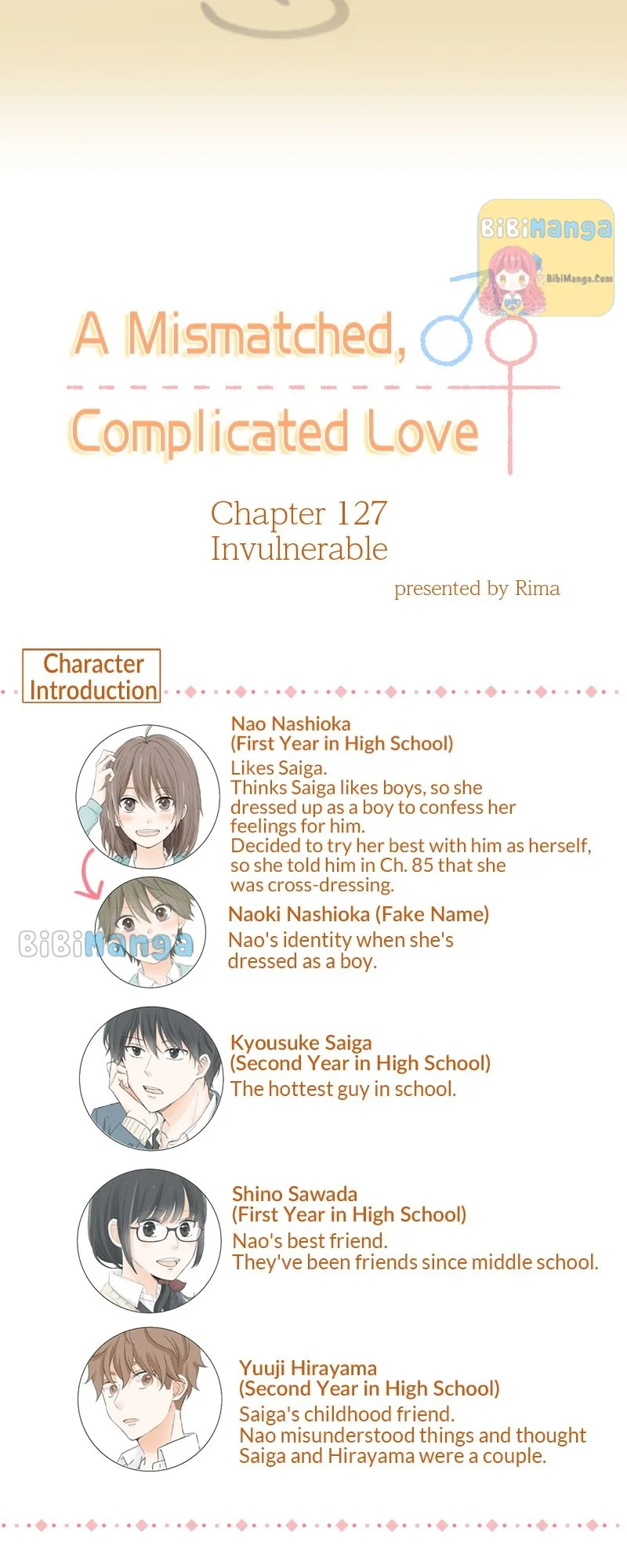 A Mismatched Complicated Love Chapter 127 page 6