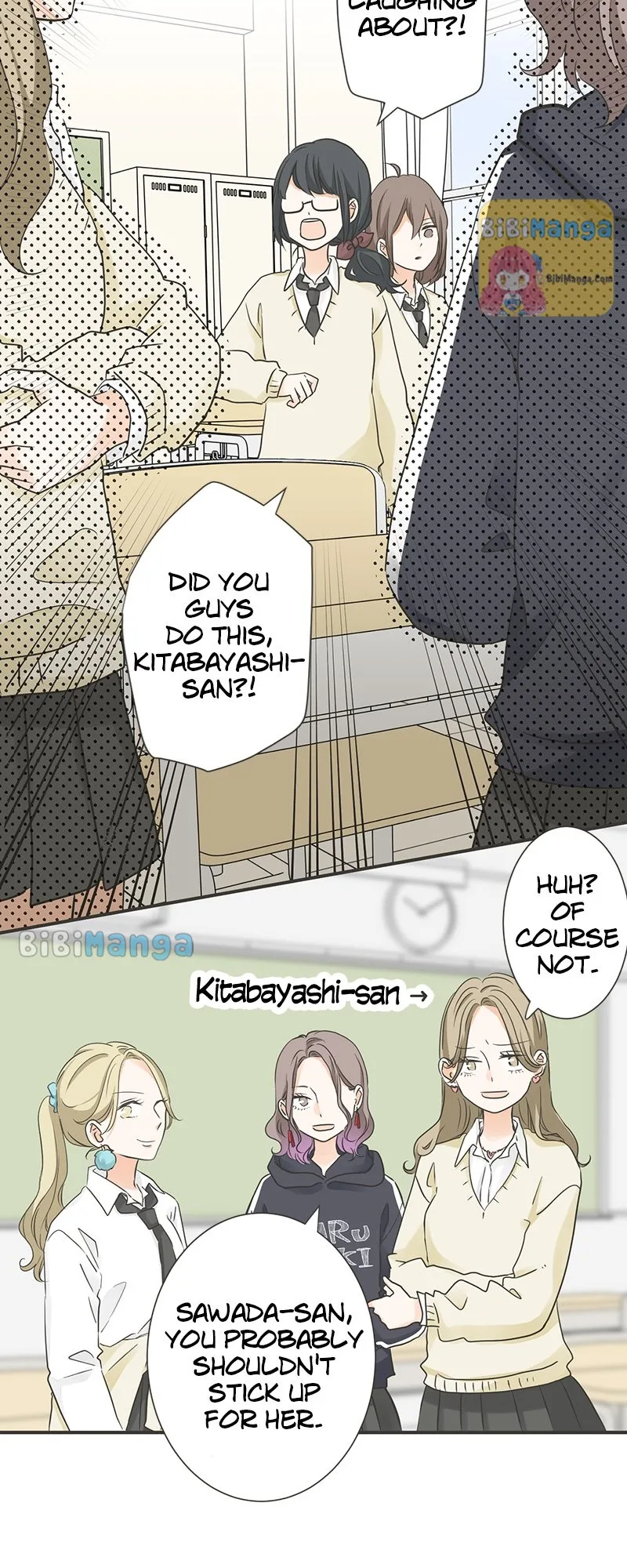 A Mismatched Complicated Love Chapter 127 page 9