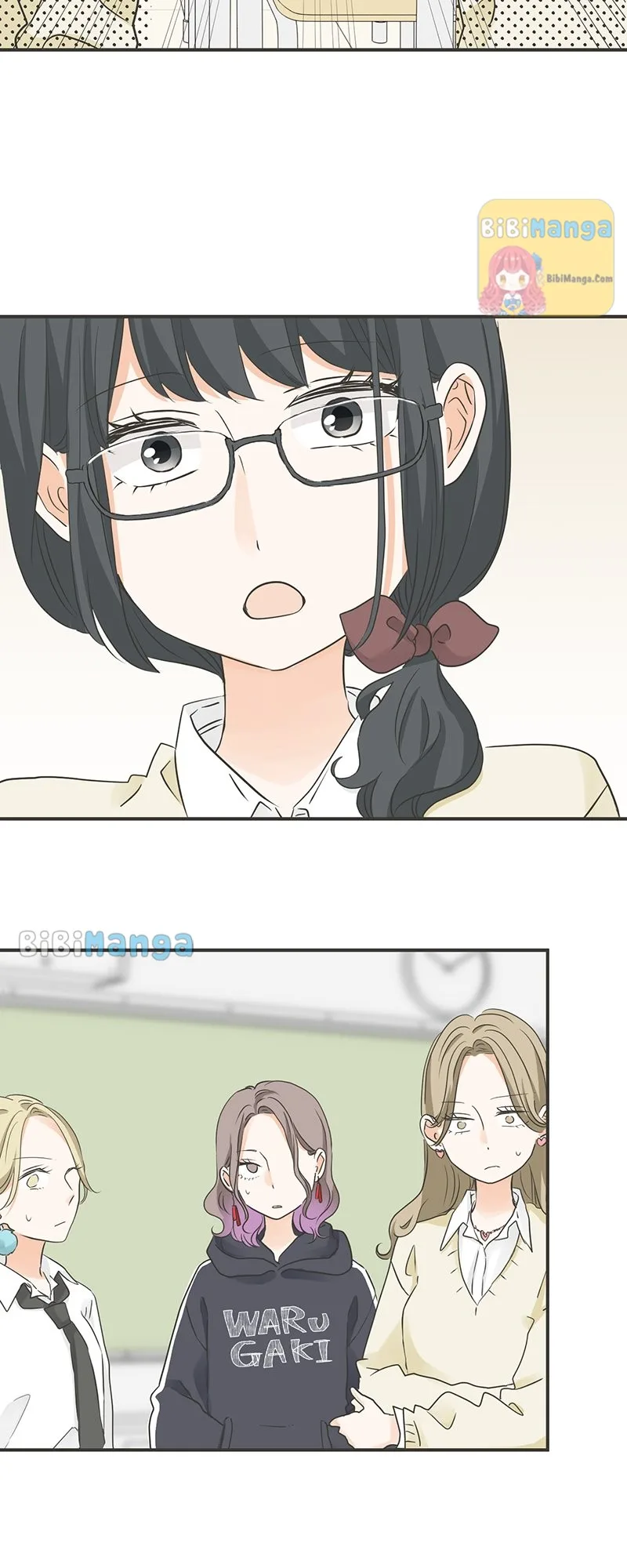 A Mismatched Complicated Love Chapter 127 page 15