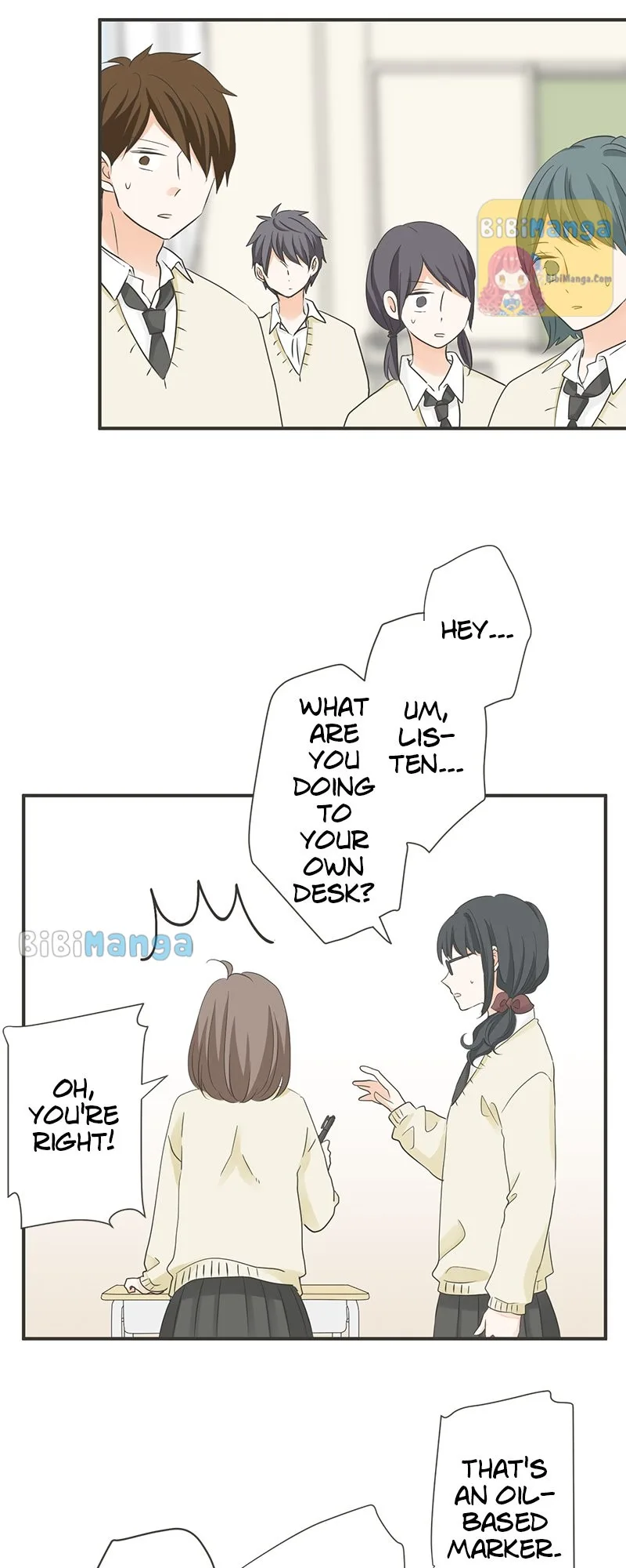 A Mismatched Complicated Love Chapter 127 page 16