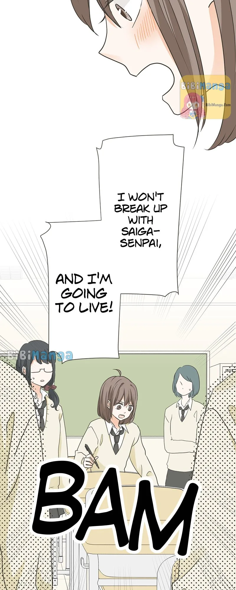 A Mismatched Complicated Love Chapter 127 page 14