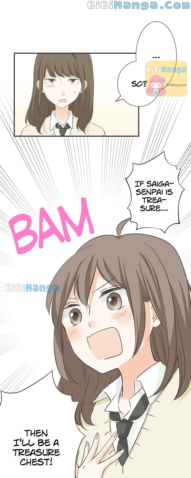 A Mismatched Complicated Love Chapter 129 page 20