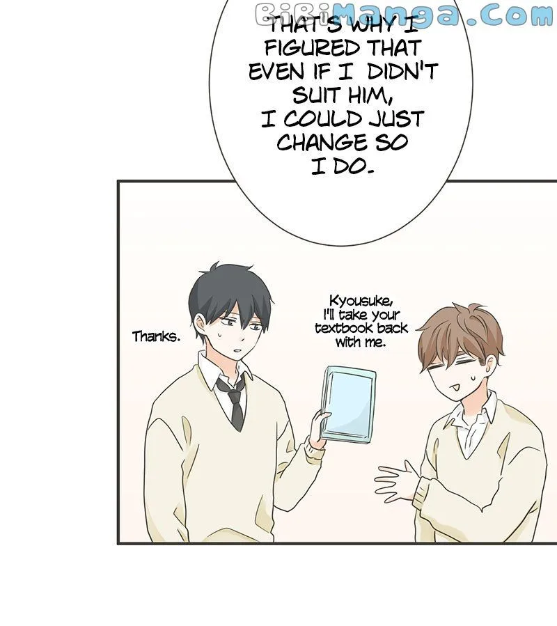 A Mismatched Complicated Love Chapter 129 page 19