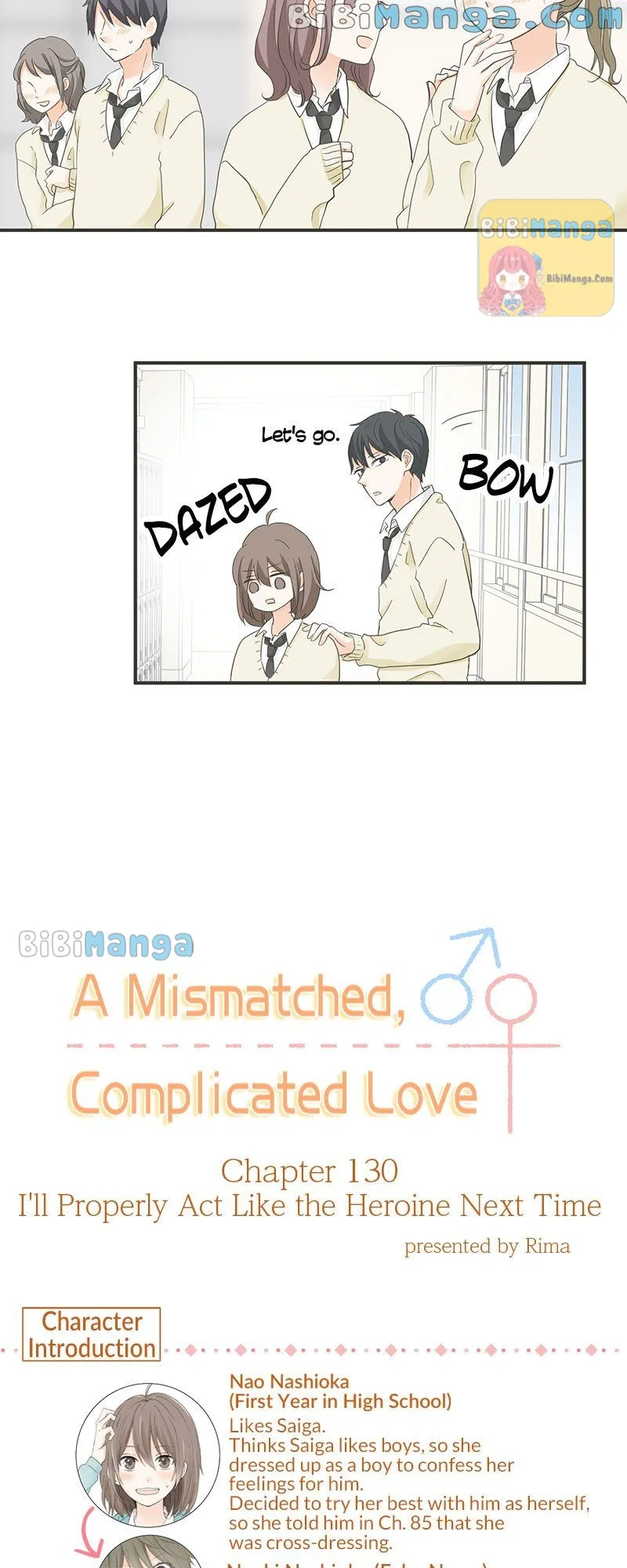 A Mismatched Complicated Love Chapter 130 page 6