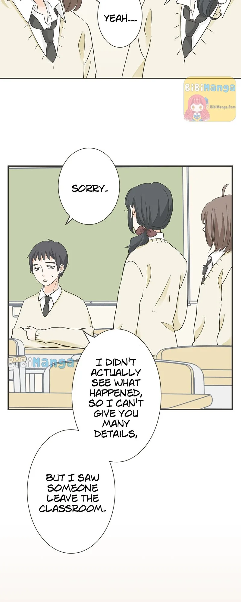 A Mismatched Complicated Love Chapter 128 page 3