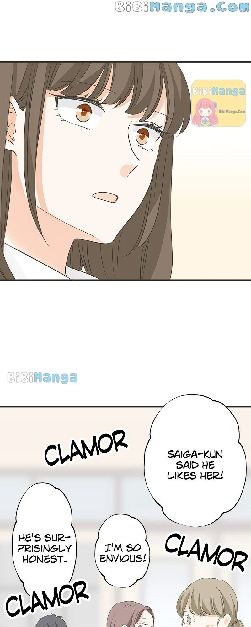 A Mismatched Complicated Love Chapter 130 page 5