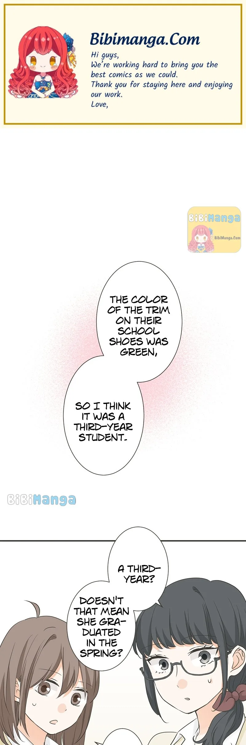 A Mismatched Complicated Love Chapter 128 page 2