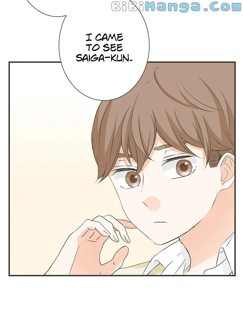 A Mismatched Complicated Love Chapter 130 page 13