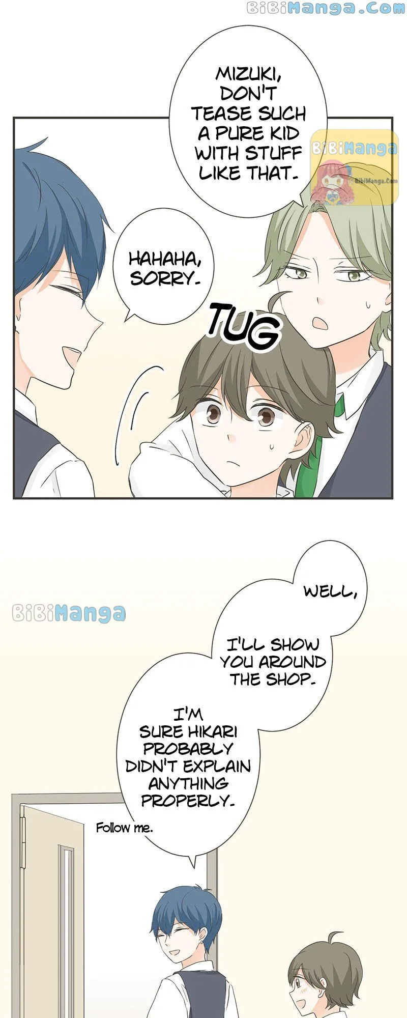 A Mismatched Complicated Love Chapter 132 page 13