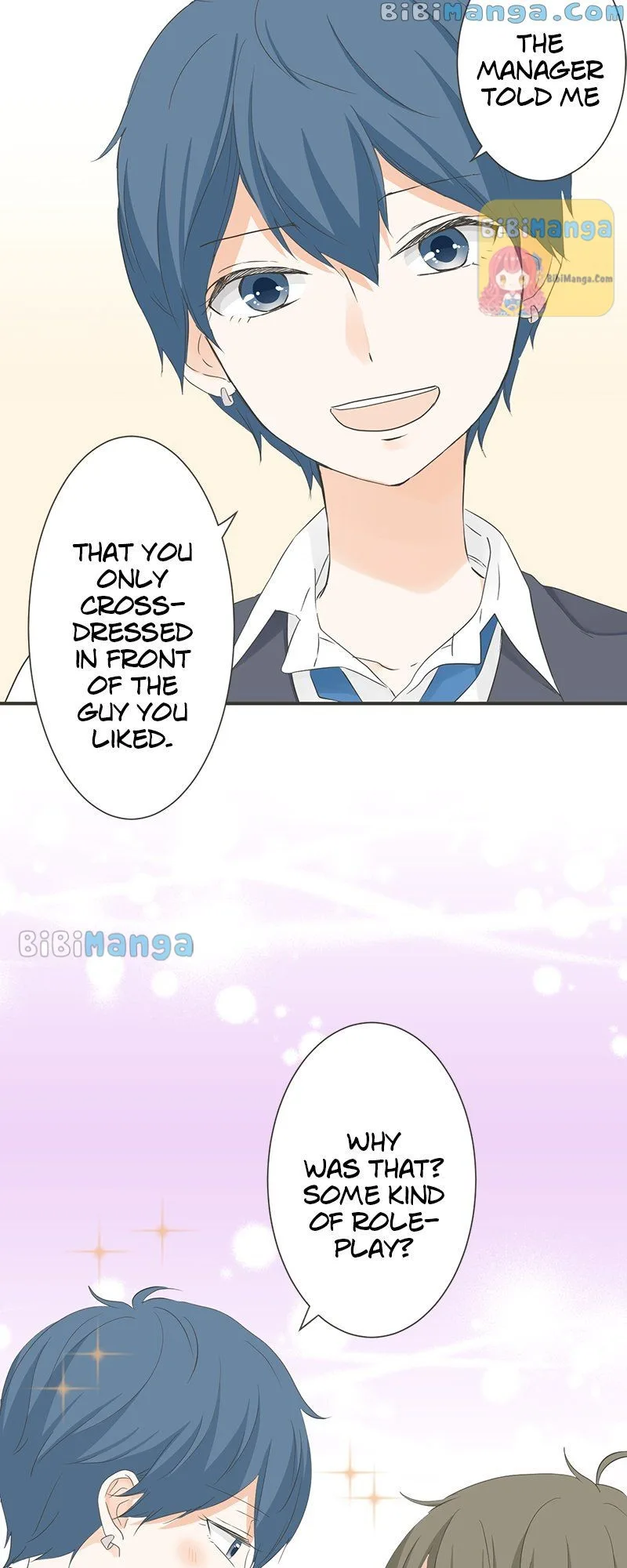 A Mismatched Complicated Love Chapter 132 page 10