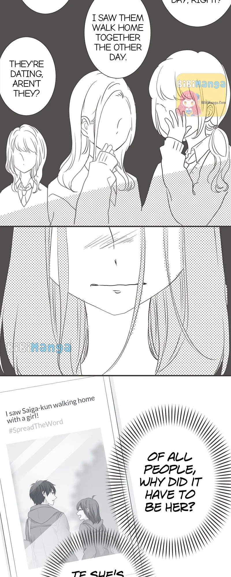 A Mismatched Complicated Love Chapter 128 page 11