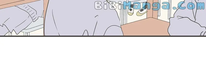 A Mismatched Complicated Love Chapter 130 page 24