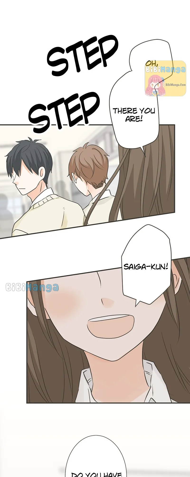 A Mismatched Complicated Love Chapter 128 page 13