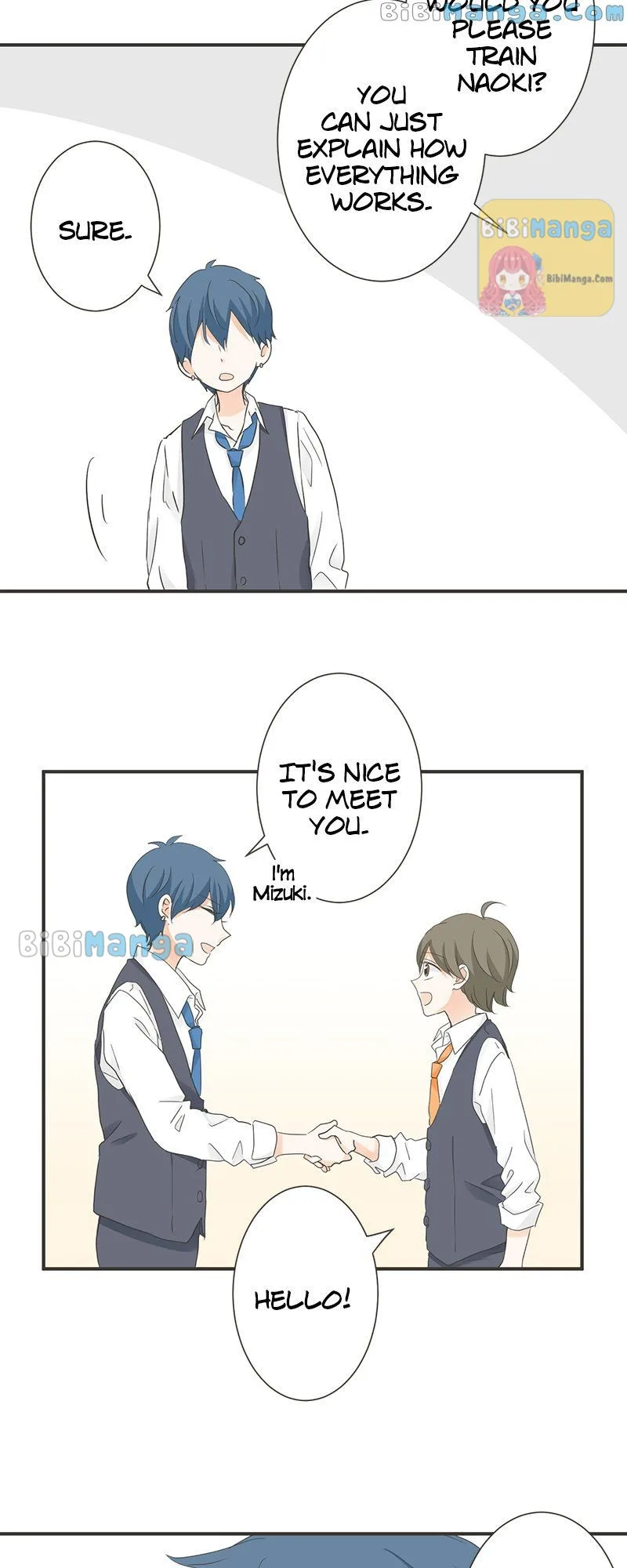 A Mismatched Complicated Love Chapter 132 page 9