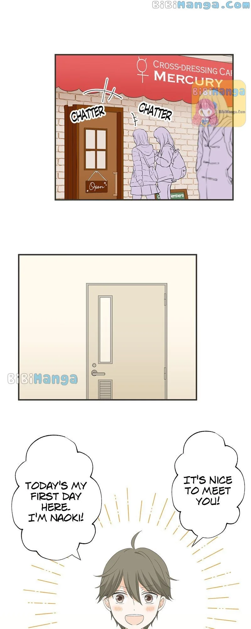 A Mismatched Complicated Love Chapter 132 page 7
