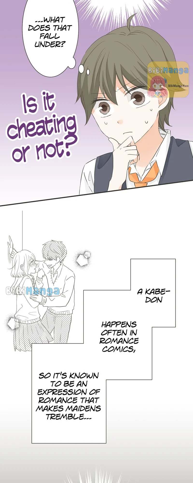 A Mismatched Complicated Love Chapter 133 page 6