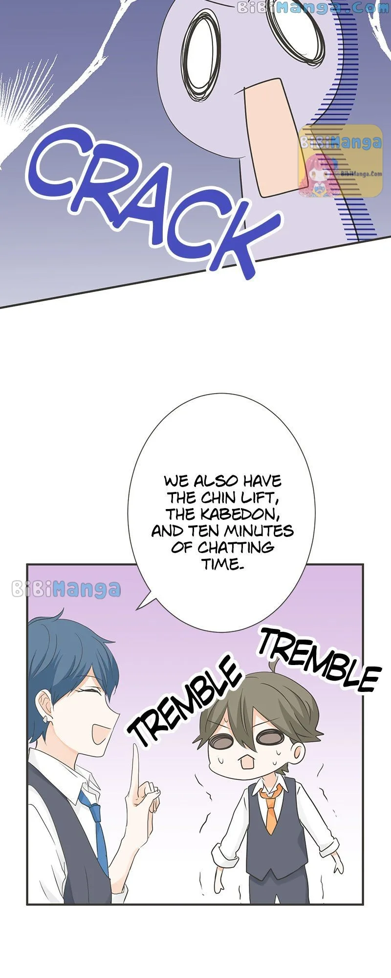 A Mismatched Complicated Love Chapter 132 page 21