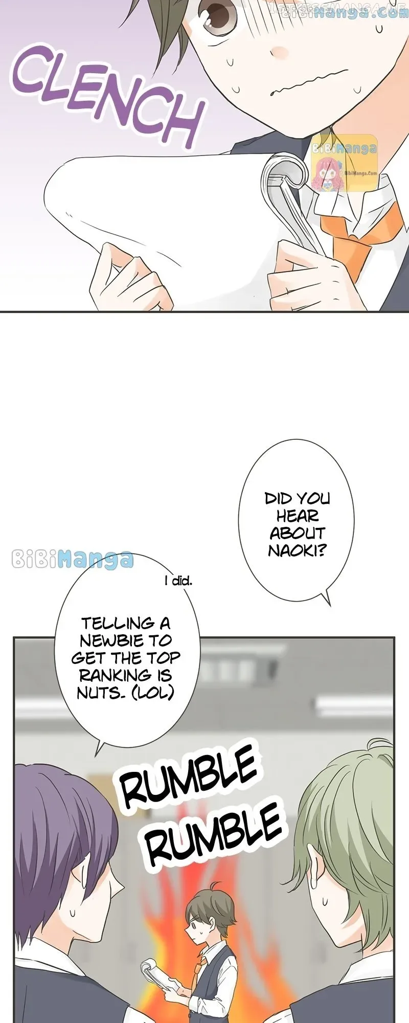 A Mismatched Complicated Love Chapter 135 page 9