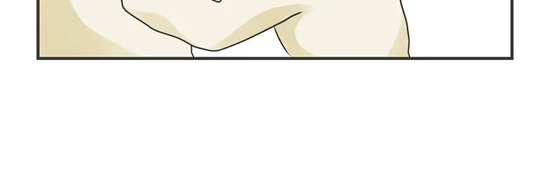 A Mismatched Complicated Love Chapter 126 page 14