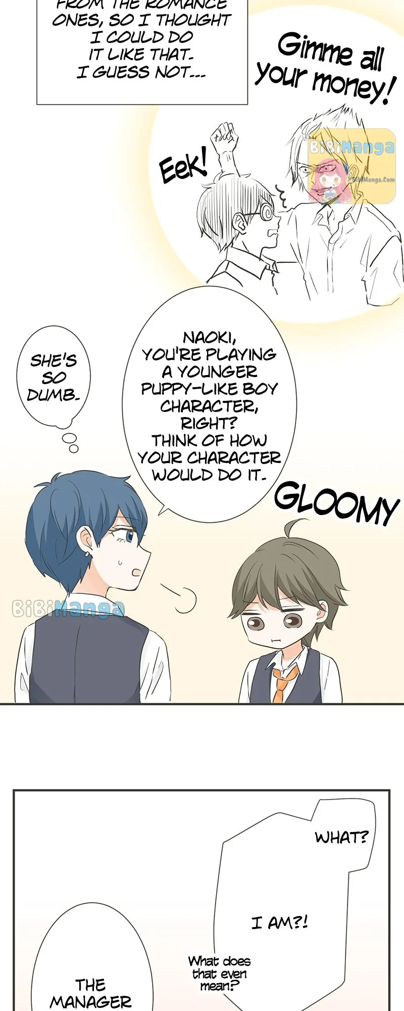 A Mismatched Complicated Love Chapter 133 page 16